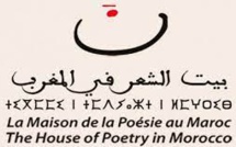 La Maison de la poésie lance un appel à candidatures pour le "Prix du premier recueil"