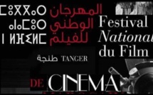Le festival national du film de Tanger reporté