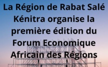 Première édition du Forum Economique Africain des Régions 