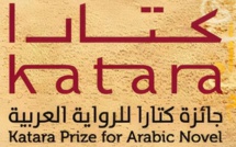 Prix Katara du roman arabe 2024 : Appel à candidatures