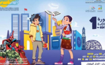 Casablanca : Coup d'envoi du salon international de l’enfant et de la jeunesse