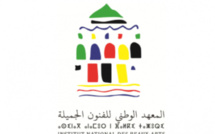 Tétouan : la 3ème édition du Design Event, du 29 novembre au 1er décembre