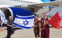 Le Maroc doit-il rompre ses relations avec Israël ?