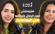 Podcast Glissa m3a Basma : Être marié à une YouTubeuse, un vrai dilemme ?
