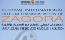 Le Festival international du film transsaharien de Zagora, du 15 au 20 décembre