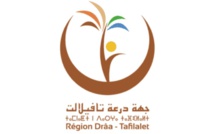 Le Ciné-Tourisme au service de la Promotion Économique et Sociale de La Région de Draa-Tafilalet