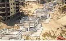 Les prix du m2 dans la Bande de Gaza , la valeur de la vie d'un palestinien !