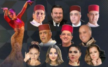 La 2ème édition du Festival Marocain de la Musique Andalouse prévue ce janvier