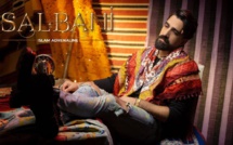 Islam Adrenaline - Salbani