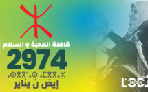 Nouvel an amazigh 2974 : La Caravane de l'Amour et de la Paix de Rabat à Tiznit