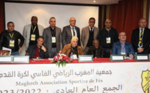 Botola Pro : le MAS de Fès tient son Assemblée générale ordinaire