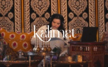 Leil - Kalimat | The Birth