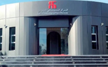 Le Centre Cinématographique Marocain lance un appel aux producteurs de films
