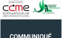 Séminaire international entre crises, mutations de la migration et politique des pays d'accueil 