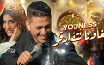 Youness - brawna Netfarkou