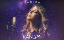 Samira Said - KAN