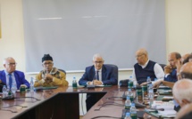 L'Istiqlal fixe la date de son 18e congrès