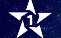 Al Aoula dévoile une programmation enrichissante pour le Ramadan 2023