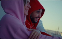 Ayoub Africano - GHIR ANAWIAK