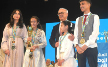 Clôture de la première édition du Projet National de Lecture au Maroc 