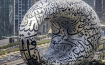 Skate &amp; Script : une exposition mêlant calligraphie arabe et skateboards à Casablanca