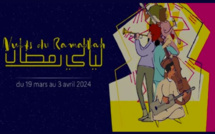 Les Nuits du Ramadan à l'Institut Français du Maroc : Célébration musicale et unité culturelle
