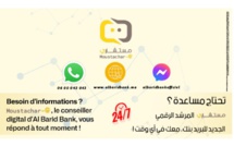 Moustachar-e : Le conseiller digital d'Al Barid Bank