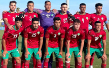 U20 : le Maroc affronte l’Angleterre et les Etats-Unis en amical