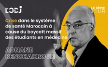 Crise dans le système de santé Marocain à cause du boycott massif des étudiants en médecine