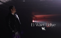 Wael Kfoury - El Waet Hdiye