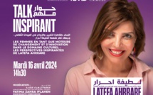 L’Académie Ali Zaoua lance des masterclasses d'art et de la culture