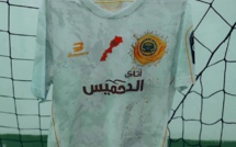 Allo Alger, ici Berkane !