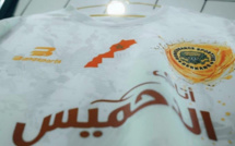 Coupe de la CAF : le match USM Alger-RS Berkane finalement annulé