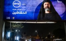 L'Iran interdit la diffusion de la série égyptienne "Al Hashashin"
