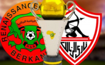 Coupe de la CAF : voici quand le Zamalek arrivera au Maroc