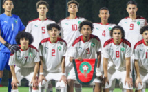 La sélection marocaine U15 prend part à un tournoi international en Croatie