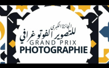 Photographie : Coup d'envoi du Grand Prix "Maroc, patrimoine vivant"