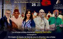 L'AMMA met à l'honneur la richesse du patrimoine musical traditionnel marocain