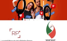 L’ANME dénonce la concurrence déloyale des agences RP