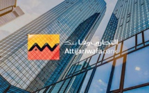 ​Attijariwafa Bank lance une Méga émission obligataire de 1 MMDH