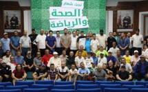 ​Fès: Journée sportive pour sensibiliser au don d'organes