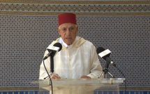 La Princesse Lalla Latifa, mère du SM le Roi Mohammed VI, est décédée