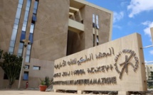 ​L'IRCAM lance les cours en ligne pour la langue Amazighe