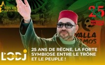 RDV Spécial à l'occasion du 25ème anniversaire de la fête du trône