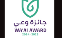 Une marocaine remporte le prix "Waai" pour la photographie publicitaire à Riyad