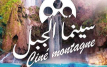 Ouzoud accueille la 2ème édition du Festival International du Cinéma de Montagne