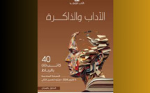 Programme de la 6e édition du Festival Littératures Itinérantes à Rabat