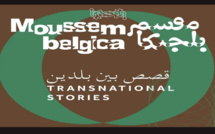 Moussem Belgica : Un dialogue artistique entre la Belgique et le Maroc