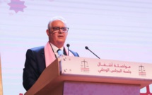 COMEX Istiqlal : la fumée blanche à l'unanimité