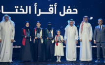 Succès marocain au Concours "Aqraa"